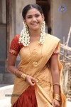 Nanbargal Kavanathirku Tamil Movie Hot Stills - 1 of 37