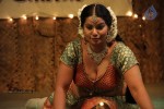 Nanbargal Kavanathirku Tamil Movie Hot Stills - 21 of 37
