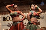 Nanbargal Kavanathirku Tamil Movie Hot Stills - 22 of 37