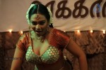 Nanbargal Kavanathirku Tamil Movie Hot Stills - 24 of 37
