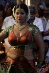 Nanbargal Kavanathirku Tamil Movie Hot Stills - 26 of 37