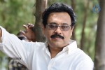 Nankam Pirai Tamil Movie Hot Stills - 34 of 86
