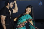 Nankam Pirai Tamil Movie Hot Stills - 60 of 86