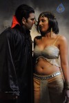 Nankam Pirai Tamil Movie Spicy Photos - 1 of 86