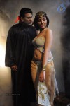 Nankam Pirai Tamil Movie Spicy Photos - 80 of 86