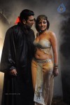 Nankam Pirai Tamil Movie Spicy Photos - 42 of 86