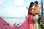 Nankam Pirai Tamil Movie Spicy Stills - 2 of 96