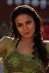 Neelam Upadhyay Hot Photos - 47 of 53