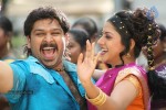 Ninaivil Nindraval Tamil Movie Spicy Stills - 3 of 58
