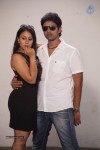 Nirayutham Tamil Movie Spicy Stills - 6 of 30