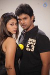 Nirayutham Tamil Movie Spicy Stills - 13 of 30