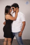 Nirayutham Tamil Movie Spicy Stills - 29 of 30