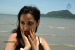 Nisha Kothari New Hot Stills - 48 of 57