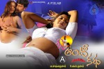 O Aunty Katha Movie Hot Stills - 2 of 26