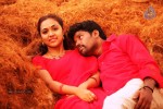 Ooratchi Ondriyam Tamil Movie Spicy Stills - 6 of 40