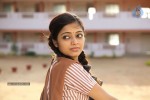 Paagan Tamil Movie Hot Stills - 51 of 61