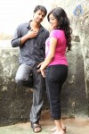 Paagan Tamil Movie Hot Stills - 57 of 61