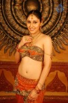 Pooja Chopra Hot Stills - 87 of 88