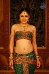 Pooja Chopra Hot Stills - 91 of 88
