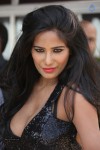 Poonam Pandey Hot Photos - 20 of 60