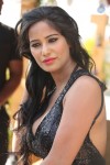 Poonam Pandey Hot Photos - 45 of 60