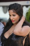 Poonam Pandey Hot Photos - 58 of 60