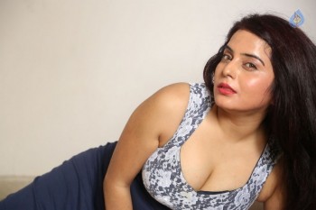 Prachee Adhikari Hot Photos - 41 of 42