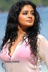 Priyamani Hot Photos - 33 of 82