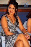 Priyanka Tiwari Hot Stills - 37 of 33