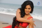 Rachana Mourya Spicy Pics - 69 of 88