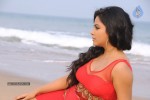 Rachana Mourya Spicy Pics - 71 of 88