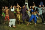 Raj Mahal Movie Item Song Stills - 32 of 104