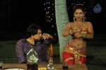 Raj Mahal Movie Item Song Stills - 60 of 104