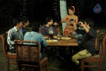 Raj Mahal Movie Item Song Stills - 94 of 104