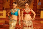 Rajakota Rahasyam Movie Spicy Stills - 4 of 44