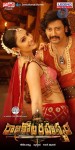 Rajakota Rahasyam Movie Spicy Stills - 6 of 44