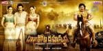 Rajakota Rahasyam Movie Spicy Stills - 7 of 44