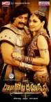 Rajakota Rahasyam Movie Spicy Stills - 10 of 44