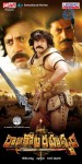 Rajakota Rahasyam Movie Spicy Stills - 14 of 44