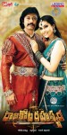 Rajakota Rahasyam Movie Spicy Stills - 24 of 44