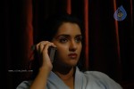 Ramya Raj Spicy Pics - 49 of 57