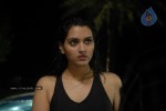 Ramya Raj Spicy Pics - 58 of 57