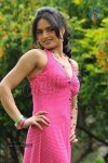 Ritu Kaur Hot Photos - 39 of 48