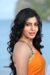 Samantha Latest Hot Stills - 46 of 77