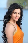 Samantha Latest Hot Stills - 7 of 77