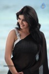 Samantha Latest Hot Stills - 7 of 77