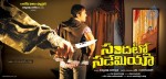 Sandatlo Sademiya Movie Hot Stills - 37 of 85