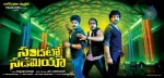 Sandatlo Sademiya Movie Hot Stills - 57 of 85