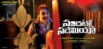 Sandatlo Sademiya Movie Hot Stills - 70 of 85