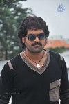 Sandatlo Sademiya Movie Hot Stills - 72 of 85